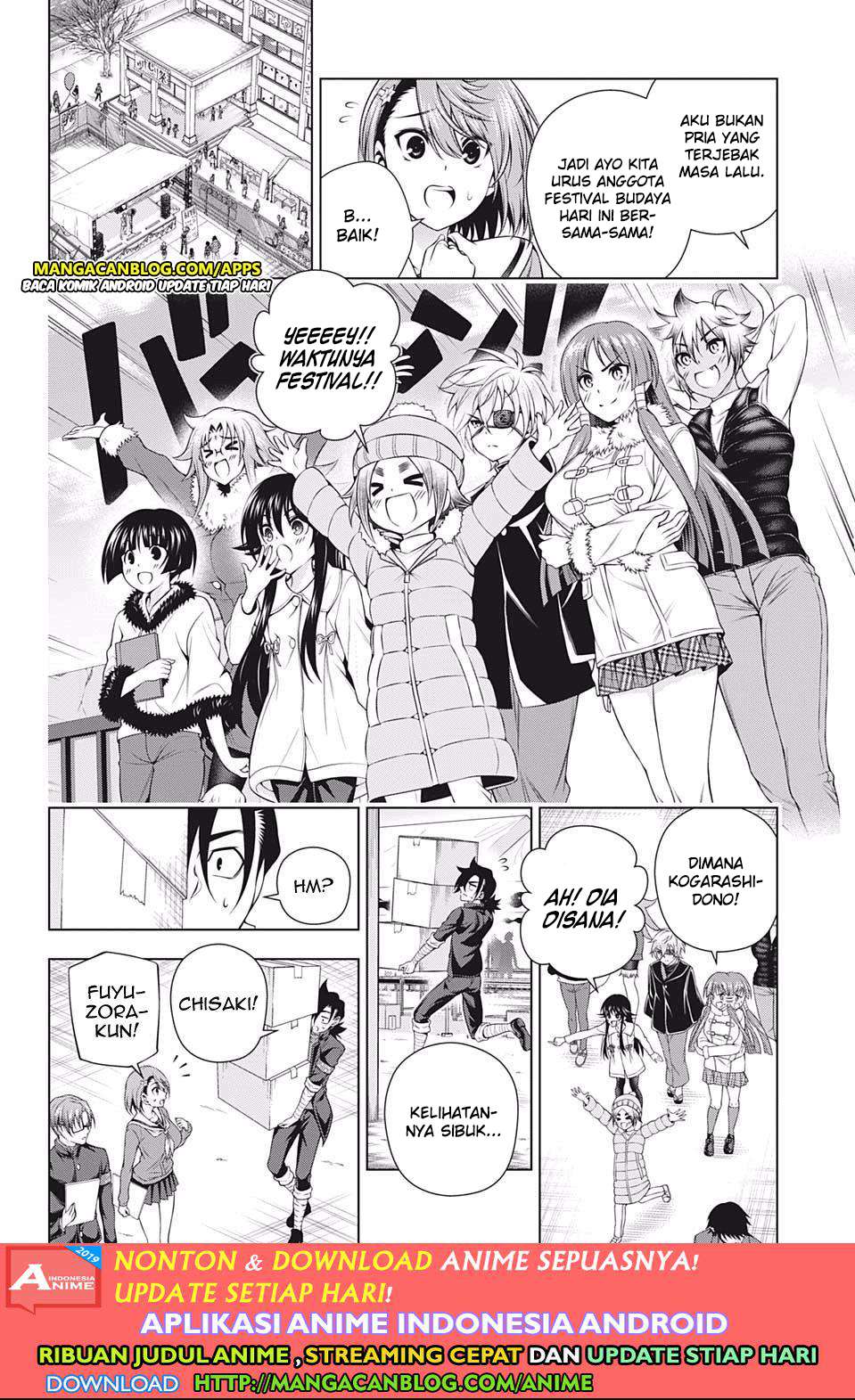 Yuragi-sou no Yuuna-san Chapter 191 Gambar 10