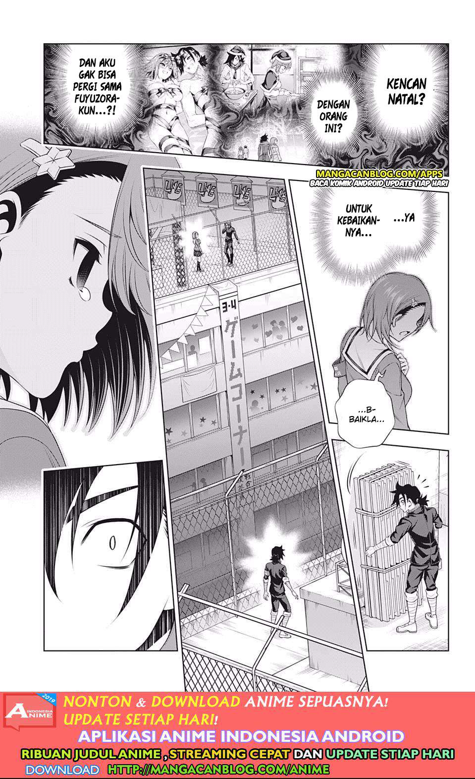 Yuragi-sou no Yuuna-san Chapter 191 Gambar 13
