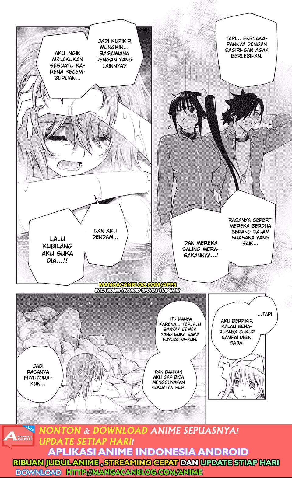Yuragi-sou no Yuuna-san Chapter 191 Gambar 4