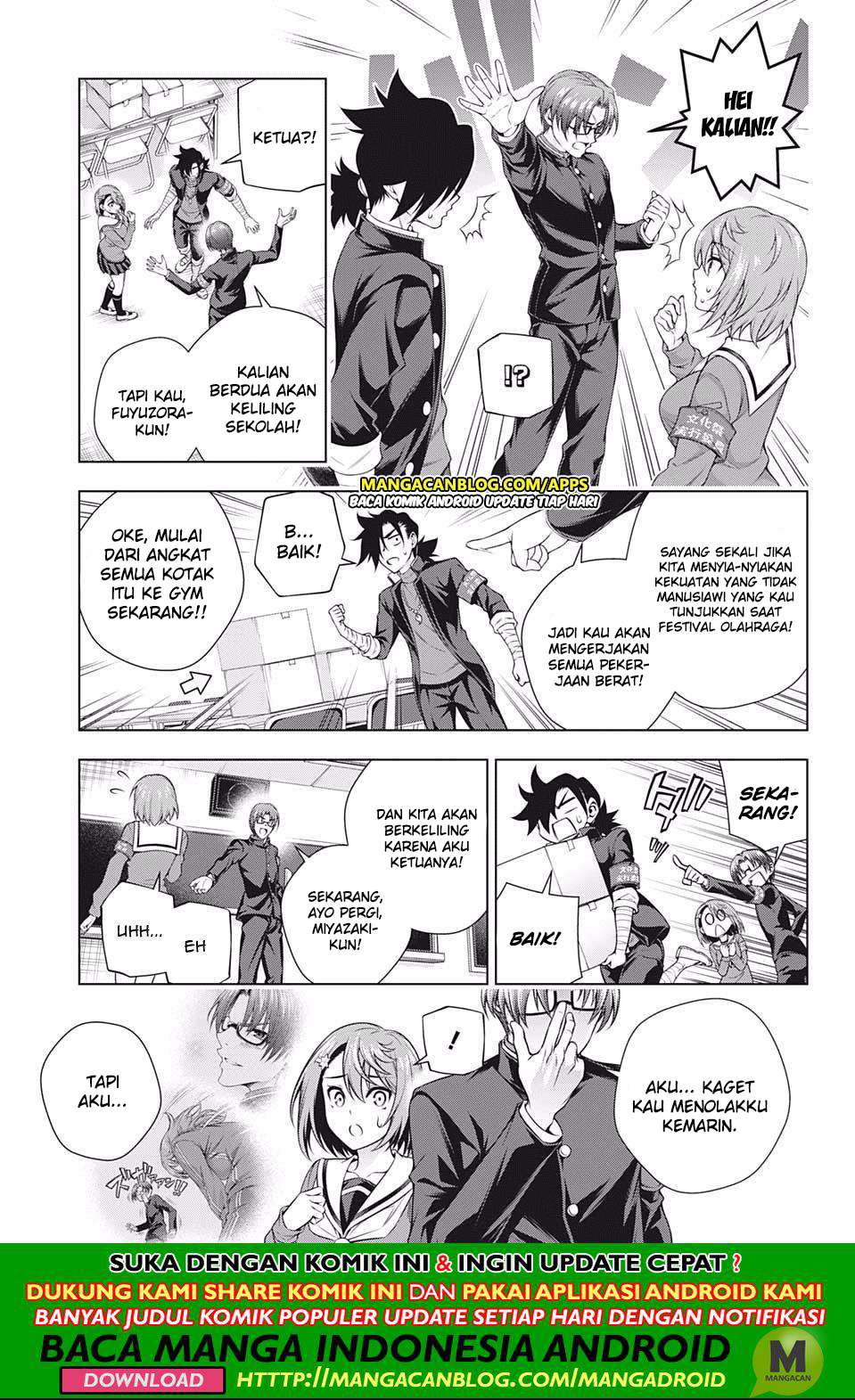 Yuragi-sou no Yuuna-san Chapter 191 Gambar 9