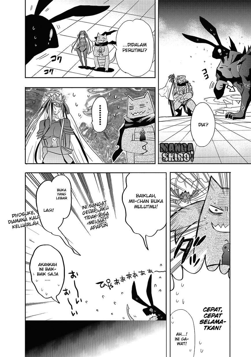 Accel World / Dural – Magisa Garden Chapter 26 Gambar 31