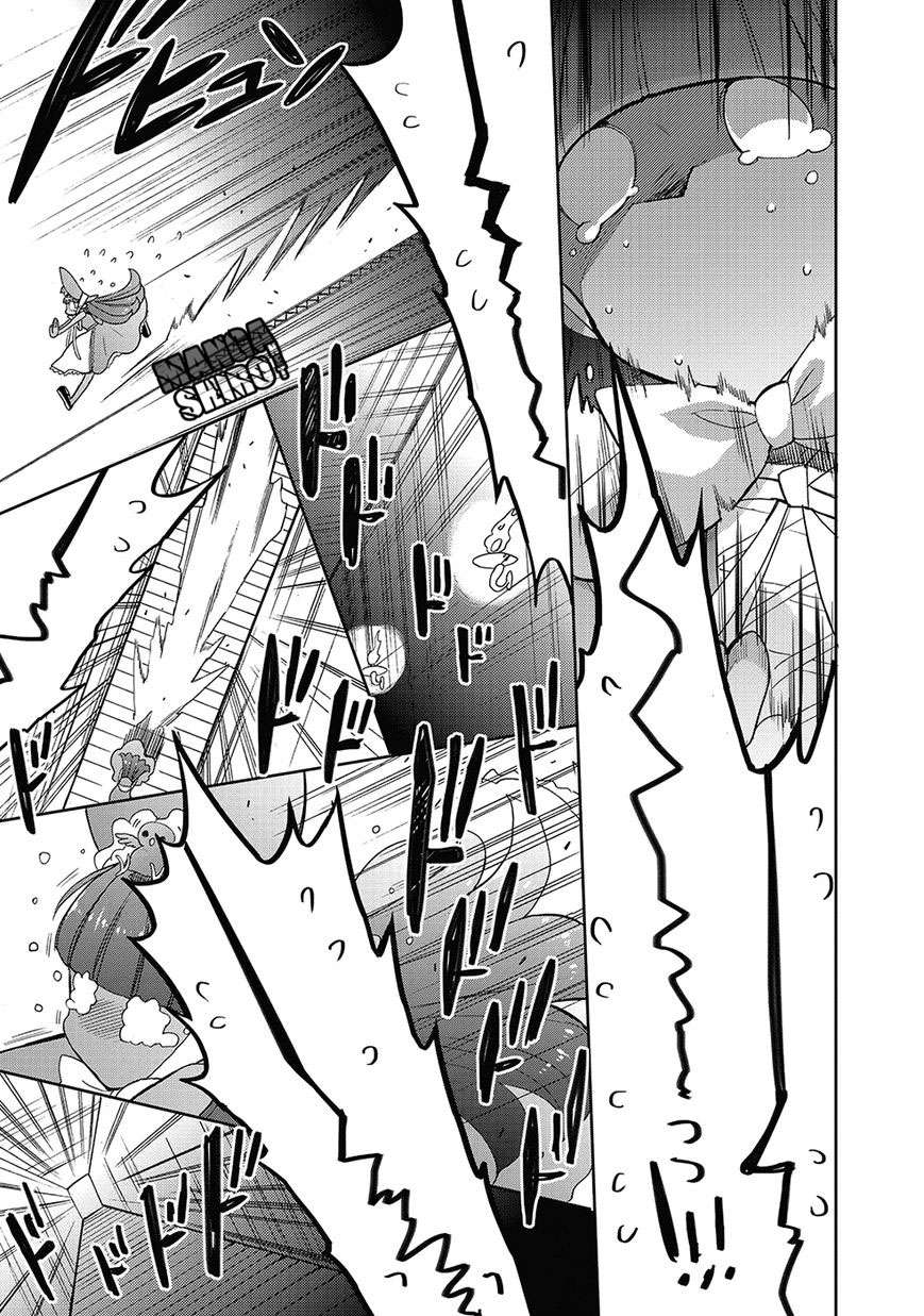 Accel World / Dural – Magisa Garden Chapter 26 Gambar 4