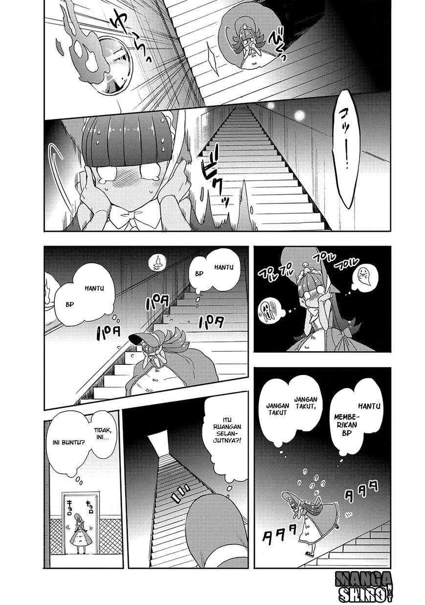 Accel World / Dural – Magisa Garden Chapter 25 Gambar 19