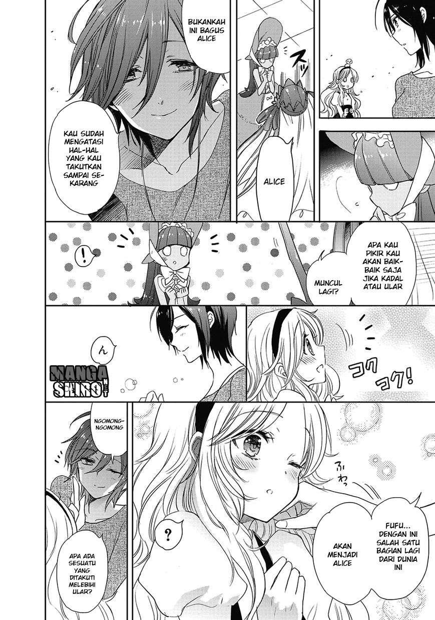 Accel World / Dural – Magisa Garden Chapter 25 Gambar 7