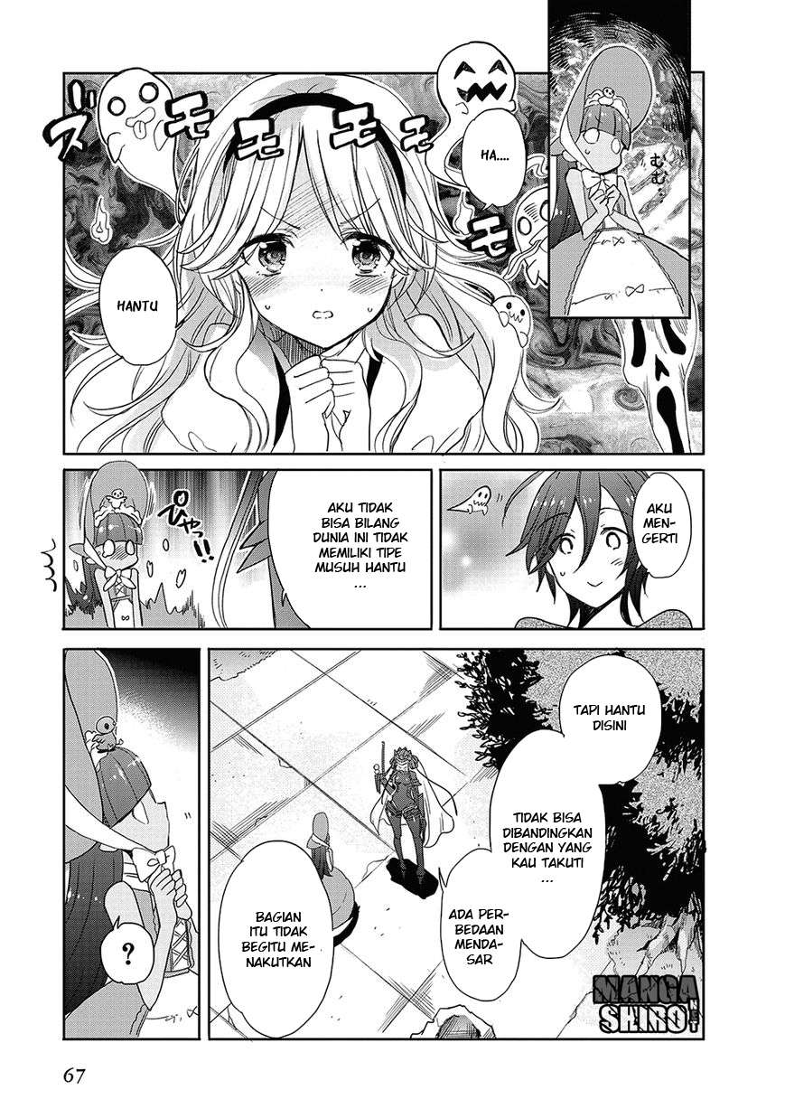 Accel World / Dural – Magisa Garden Chapter 25 Gambar 8