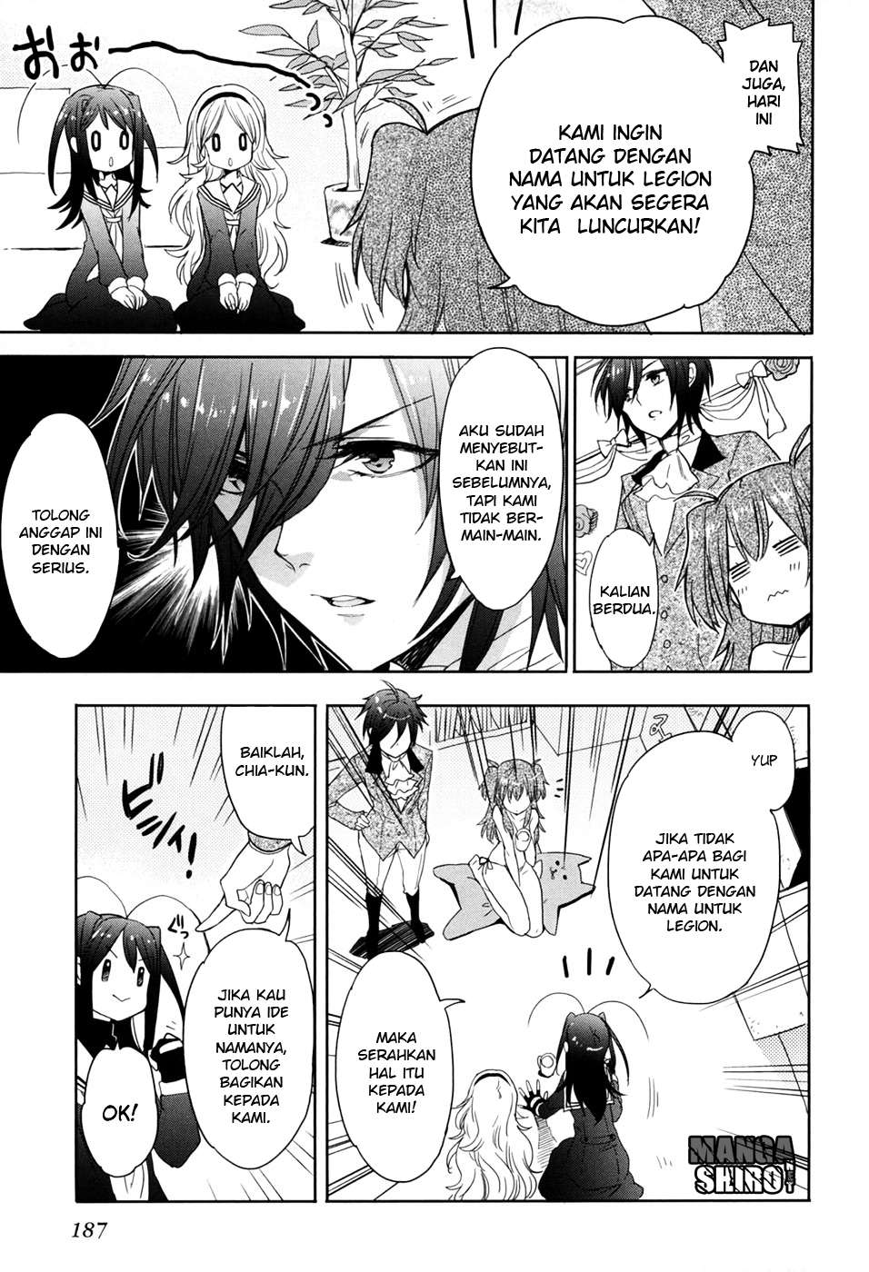 Accel World / Dural – Magisa Garden Chapter 22 Gambar 3