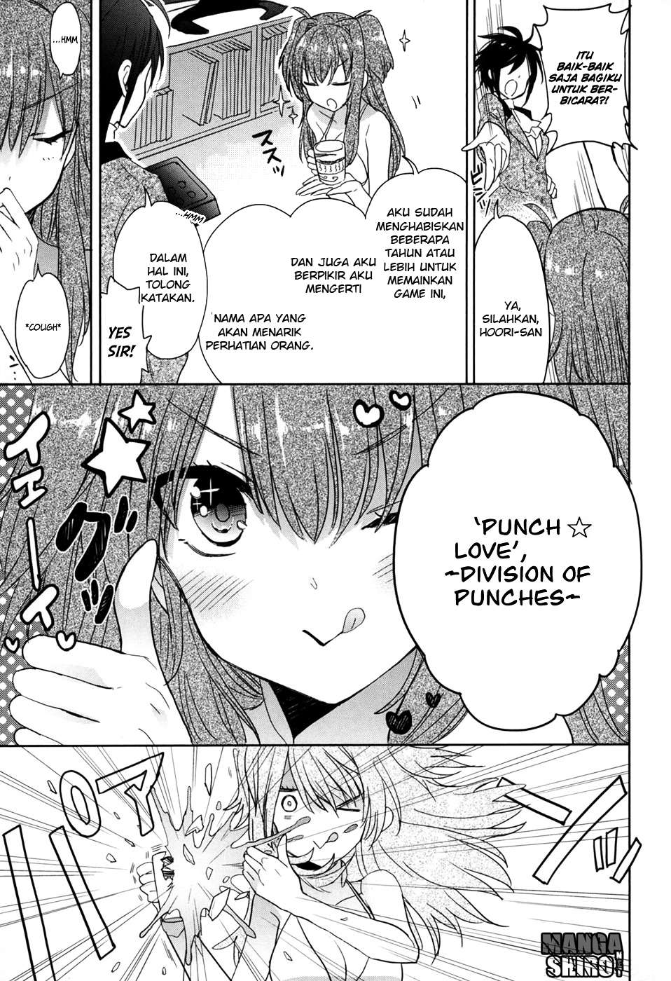 Accel World / Dural – Magisa Garden Chapter 22 Gambar 5