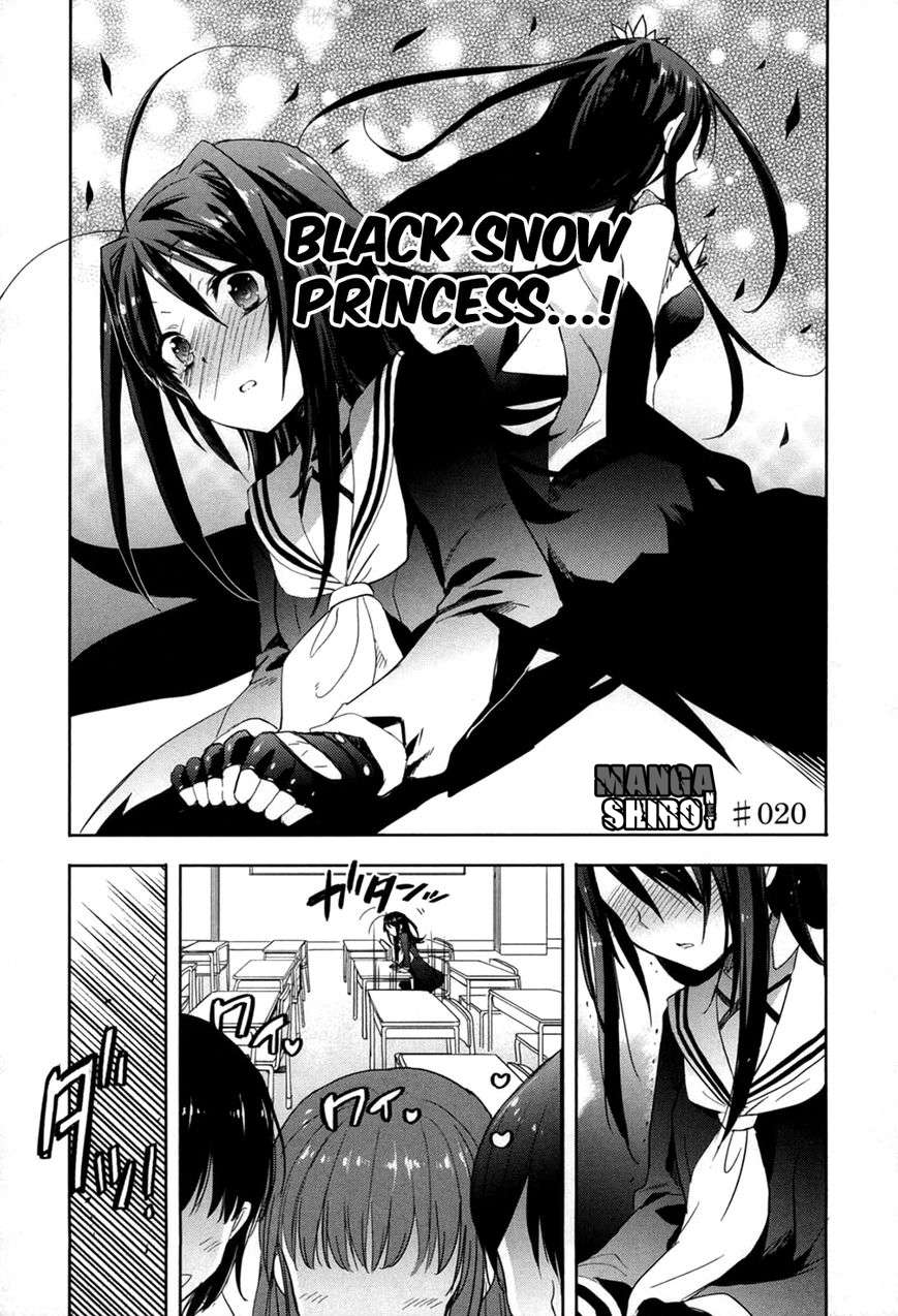 Baca Manga Accel World / Dural – Magisa Garden Chapter 20 Gambar 2