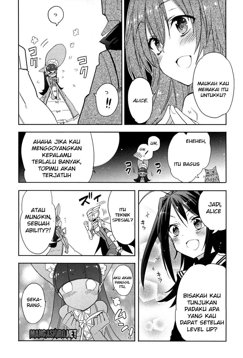 Accel World / Dural – Magisa Garden Chapter 18 Gambar 14