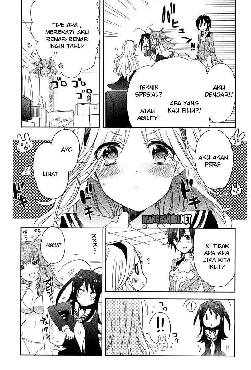 Accel World / Dural – Magisa Garden Chapter 18 Gambar 6