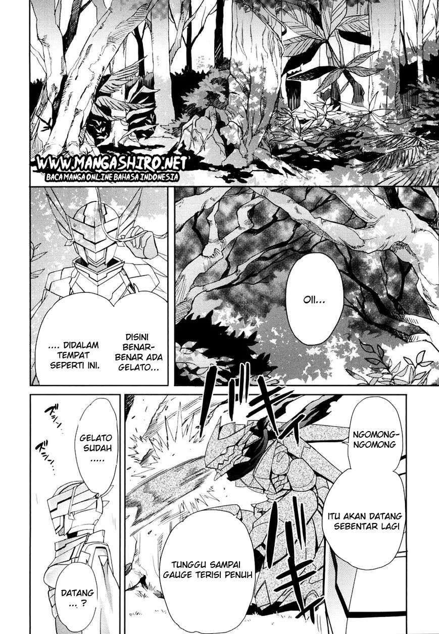 Baca Manga Accel World / Dural – Magisa Garden Chapter 14 Gambar 2