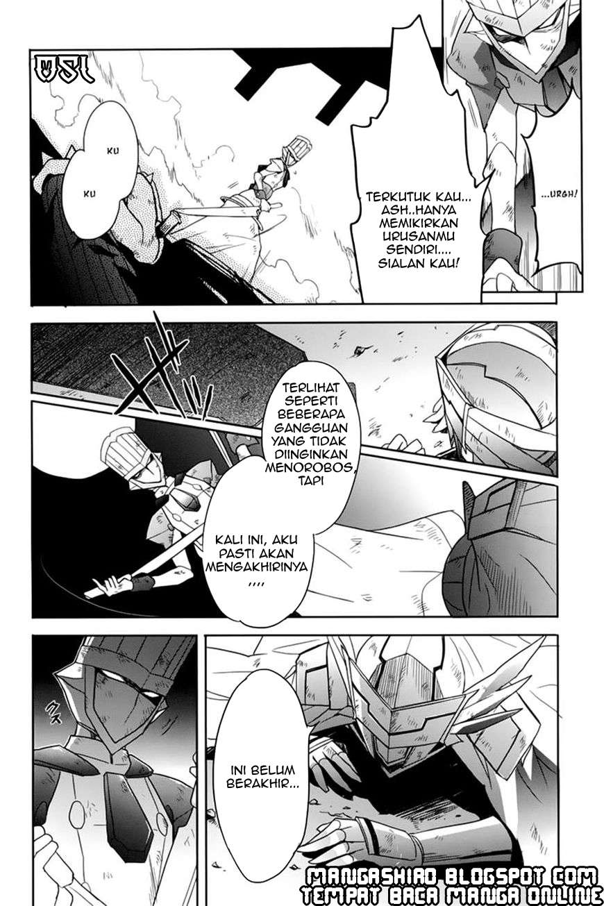 Baca Accel World / Dural – Magisa Garden Chapter 9 Gambar 2