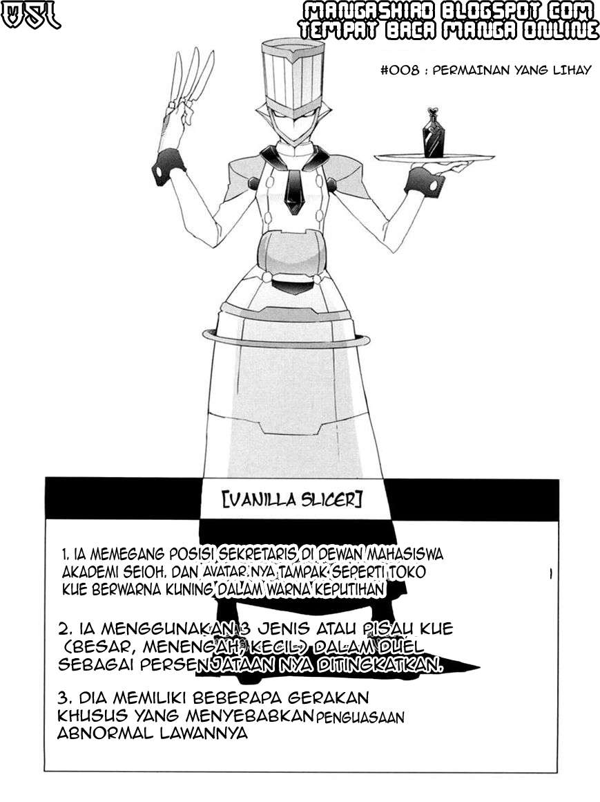 Baca Komik Accel World / Dural – Magisa Garden Chapter 8 Gambar 1