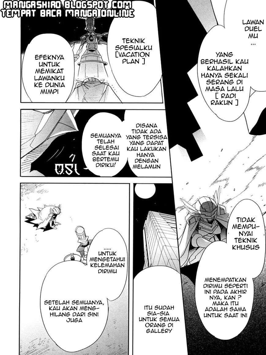 Accel World / Dural – Magisa Garden Chapter 8 Gambar 15