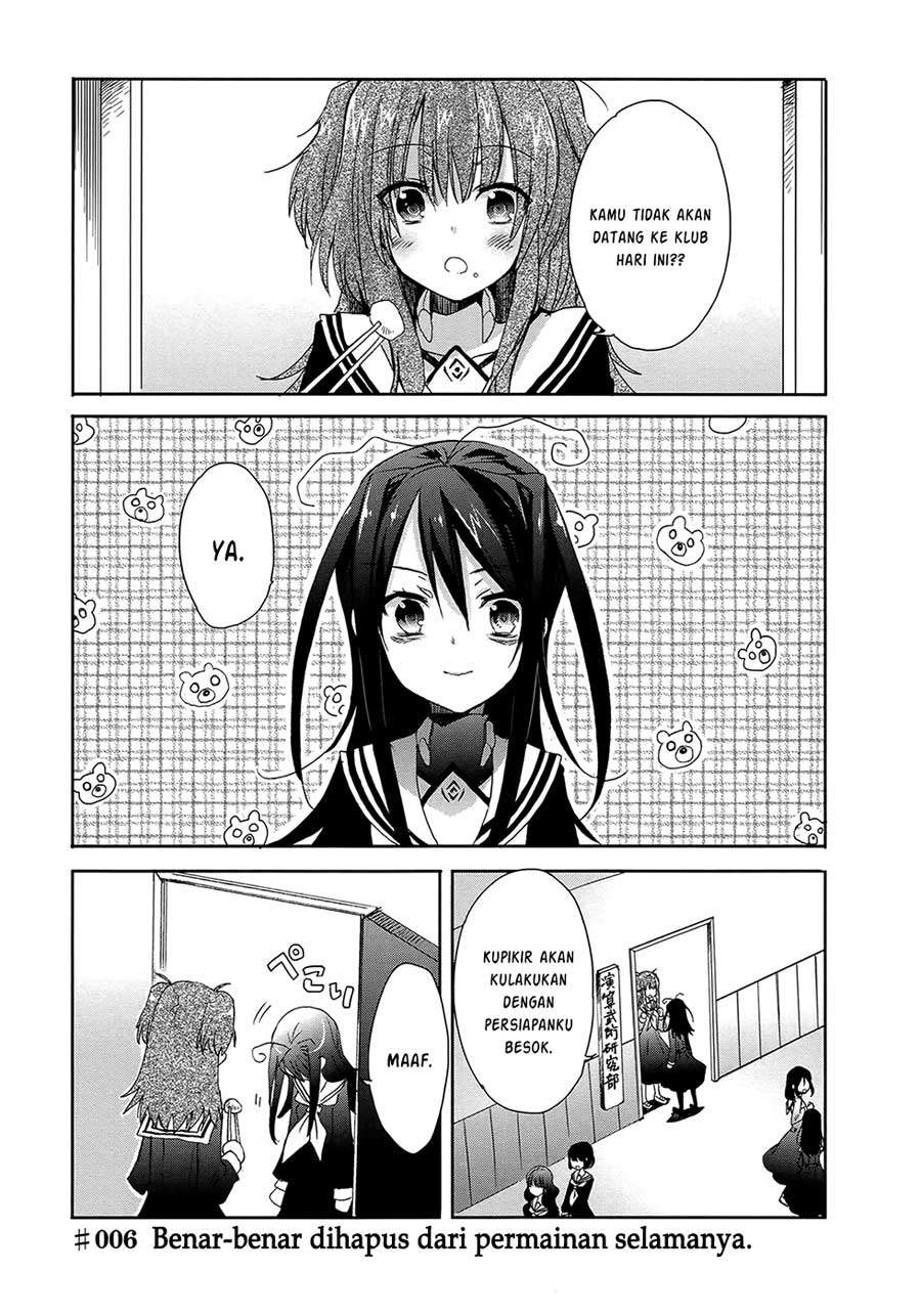 Baca Komik Accel World / Dural – Magisa Garden Chapter 6 Gambar 1