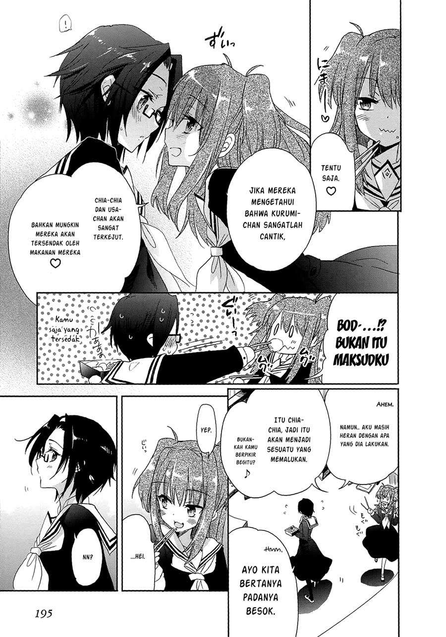Accel World / Dural – Magisa Garden Chapter 6 Gambar 3