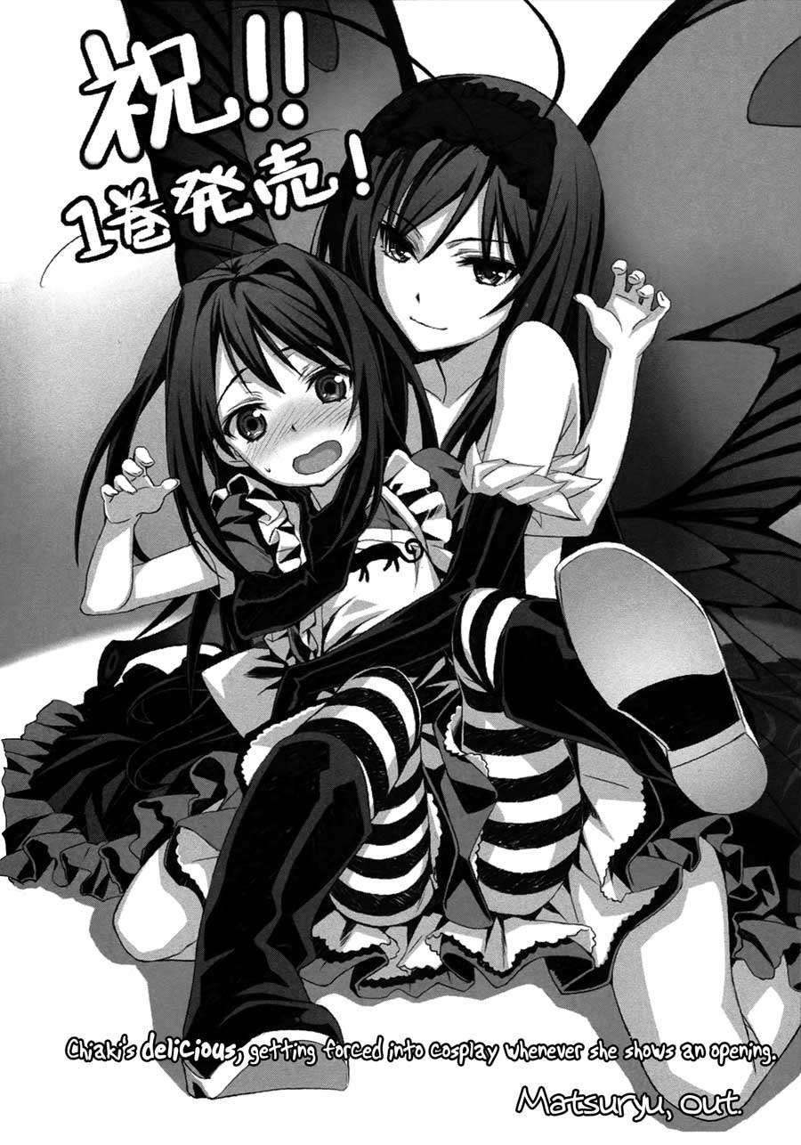 Accel World / Dural – Magisa Garden Chapter 6 Gambar 30