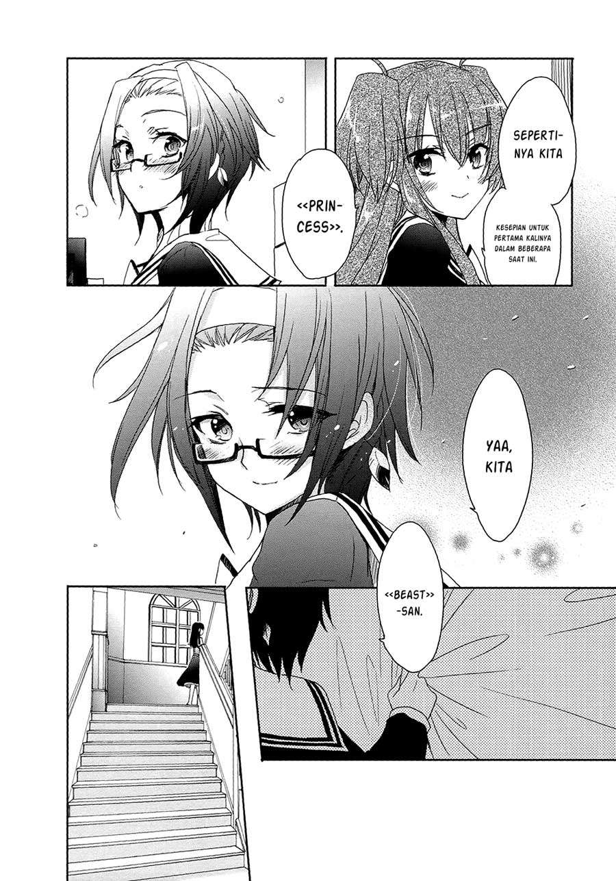 Accel World / Dural – Magisa Garden Chapter 6 Gambar 4