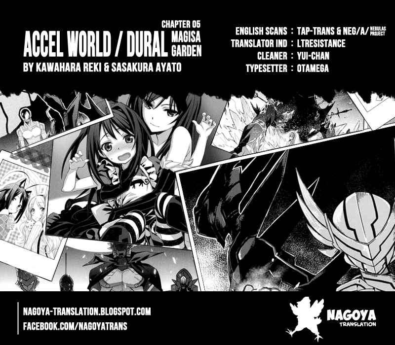 Accel World / Dural – Magisa Garden Chapter 5 1