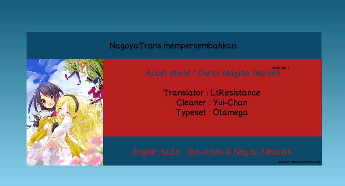 Baca Komik Accel World / Dural – Magisa Garden Chapter 4 Gambar 1