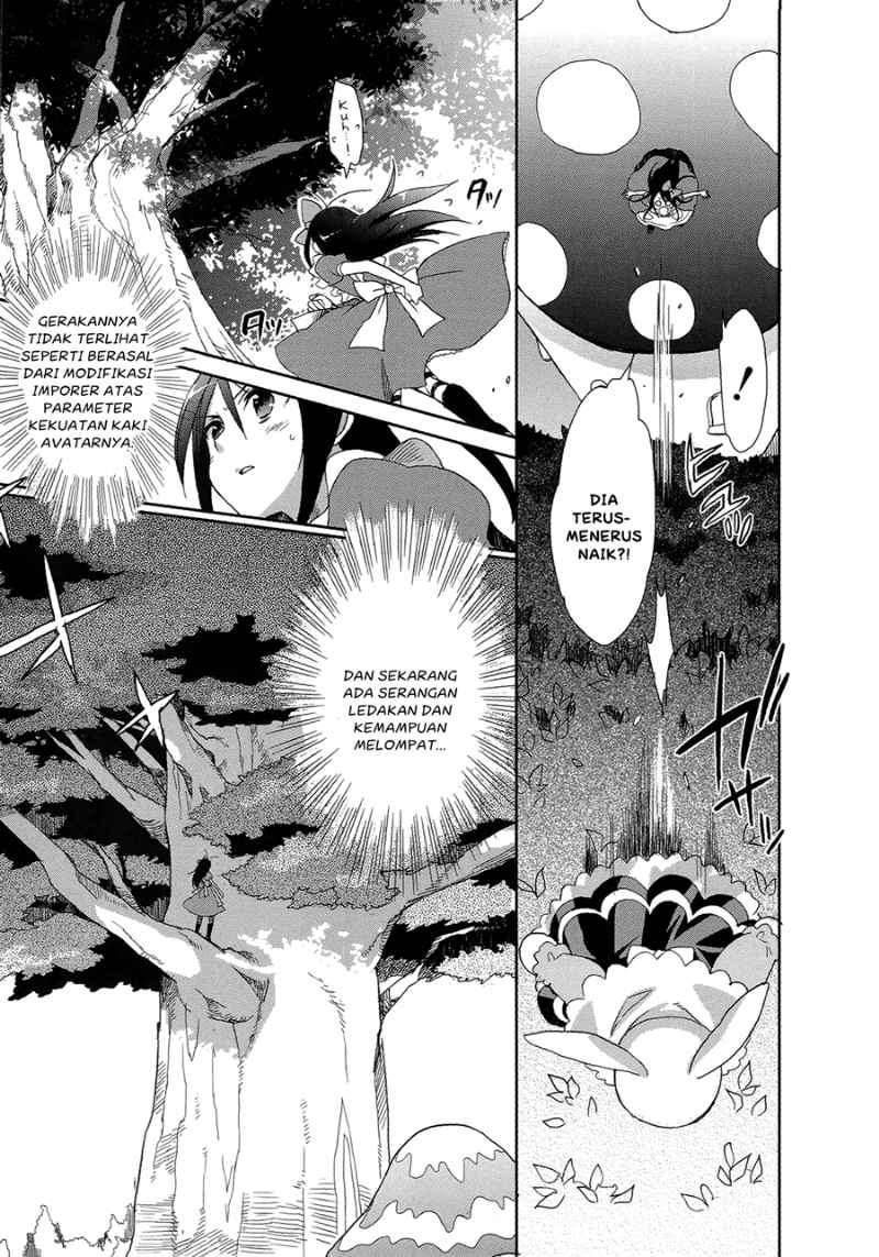 Accel World / Dural – Magisa Garden Chapter 4 Gambar 14