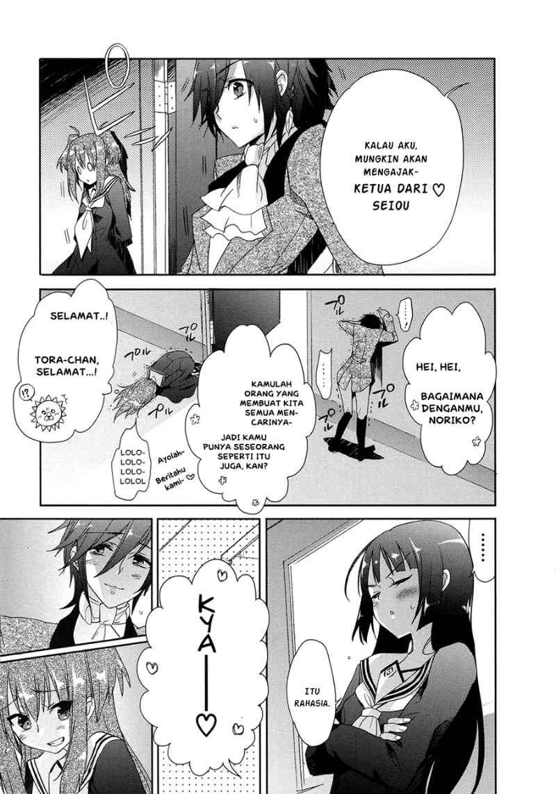 Accel World / Dural – Magisa Garden Chapter 4 Gambar 18