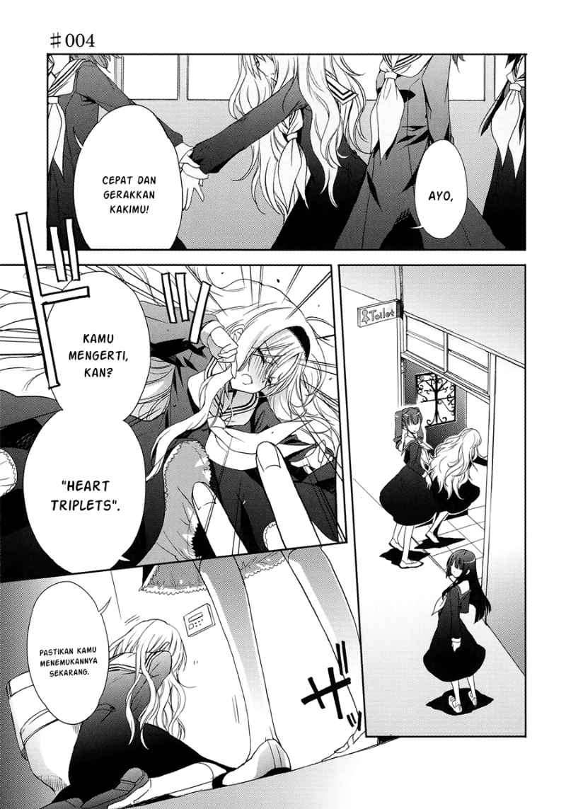 Baca Accel World / Dural – Magisa Garden Chapter 4 Gambar 2