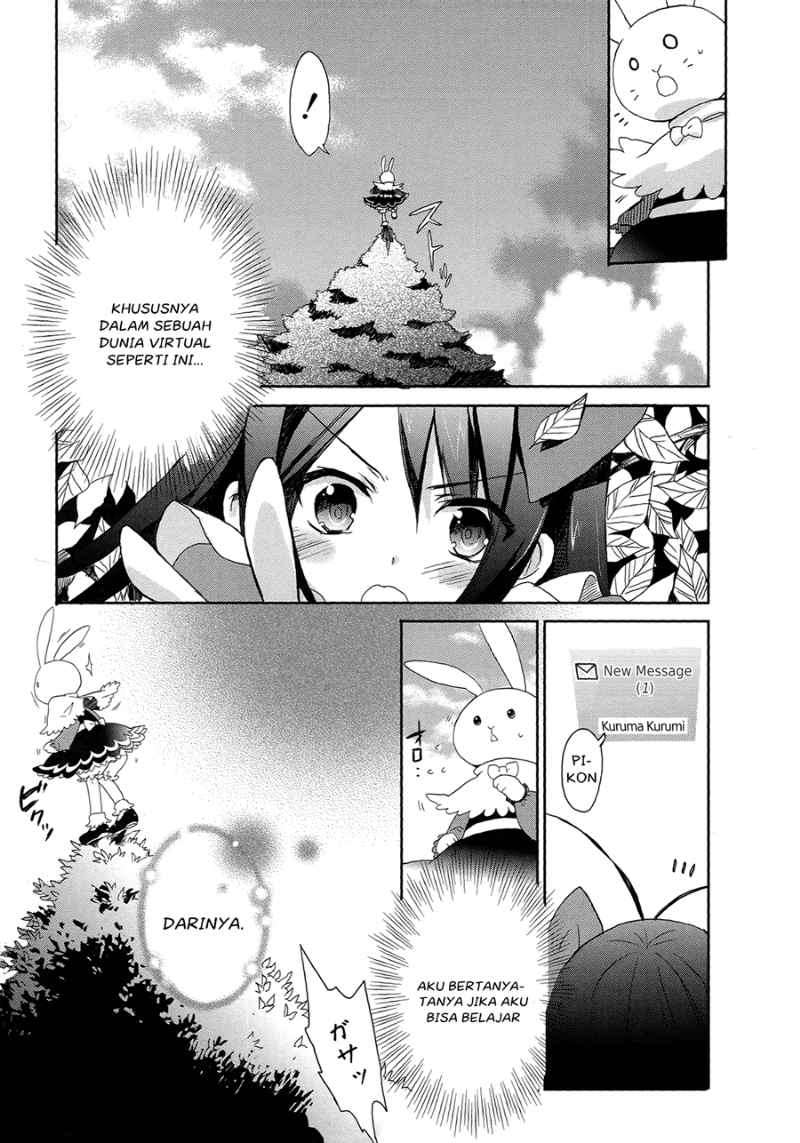 Accel World / Dural – Magisa Garden Chapter 4 Gambar 20