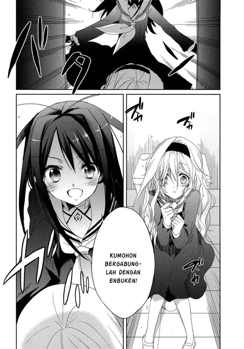 Accel World / Dural – Magisa Garden Chapter 4 Gambar 27
