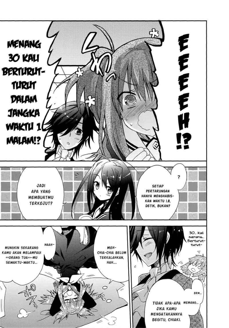 Accel World / Dural – Magisa Garden Chapter 4 Gambar 4