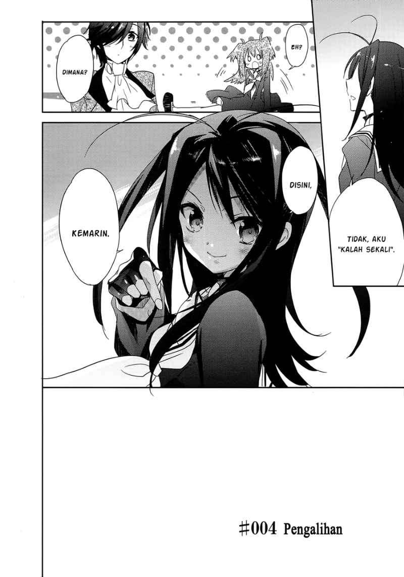Accel World / Dural – Magisa Garden Chapter 4 Gambar 5