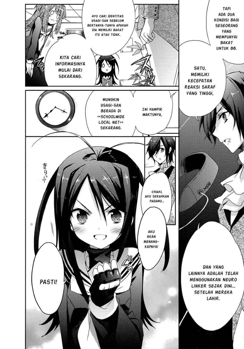 Accel World / Dural – Magisa Garden Chapter 4 Gambar 7