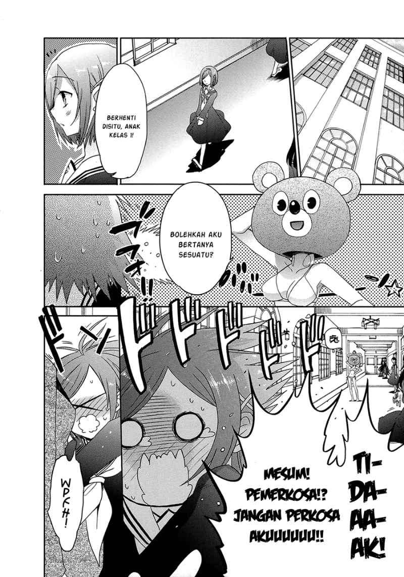 Accel World / Dural – Magisa Garden Chapter 4 Gambar 9