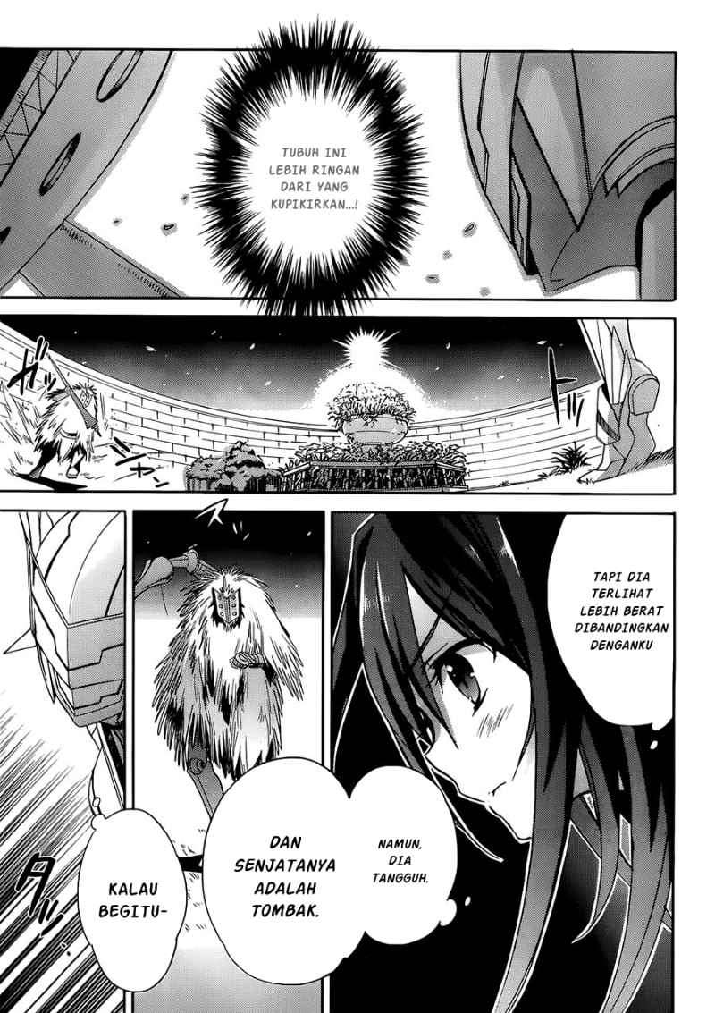 Accel World / Dural – Magisa Garden Chapter 2 Gambar 10