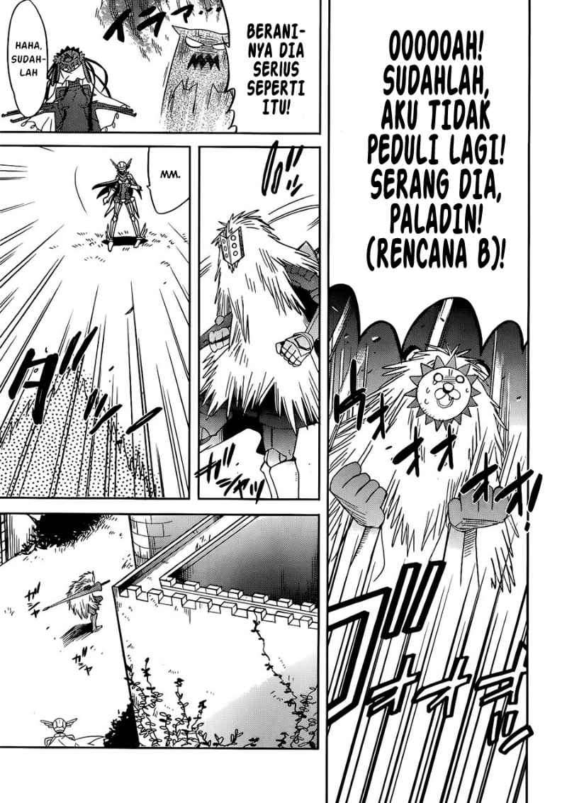 Accel World / Dural – Magisa Garden Chapter 2 Gambar 14