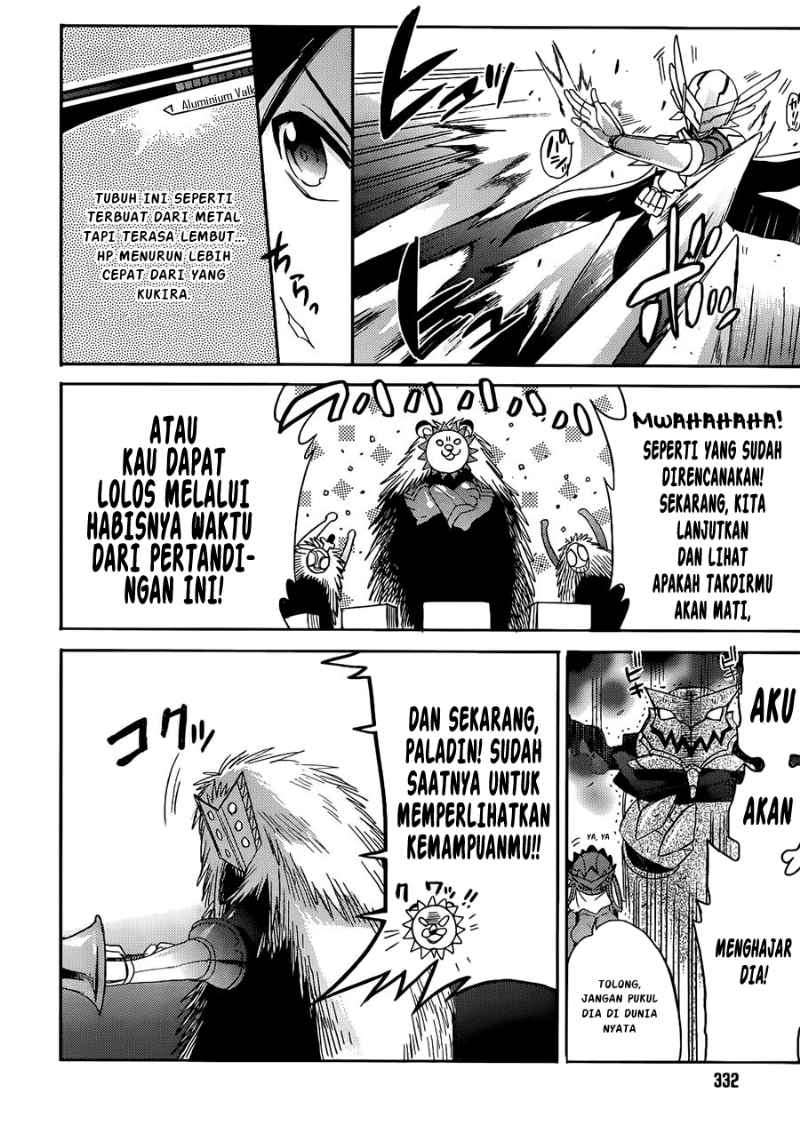 Accel World / Dural – Magisa Garden Chapter 2 Gambar 17
