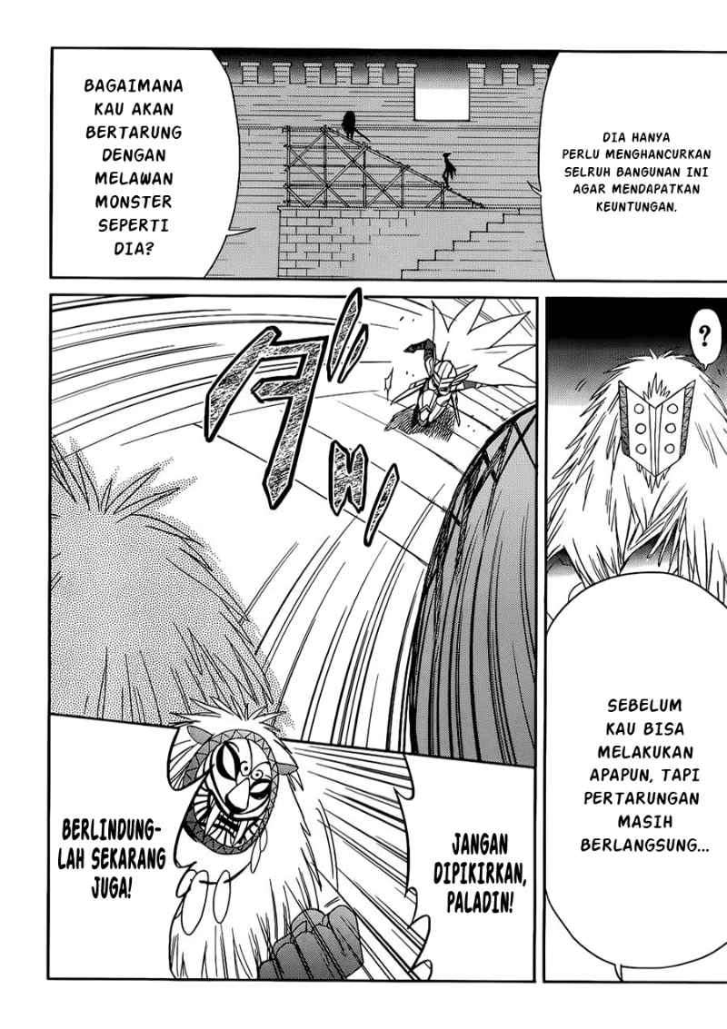 Accel World / Dural – Magisa Garden Chapter 2 Gambar 21