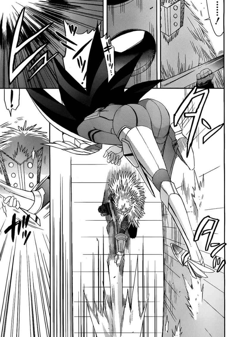 Accel World / Dural – Magisa Garden Chapter 2 Gambar 22