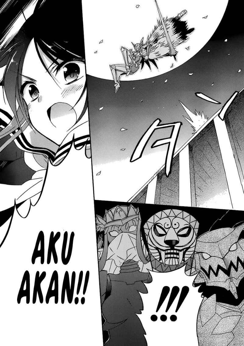 Accel World / Dural – Magisa Garden Chapter 2 Gambar 23