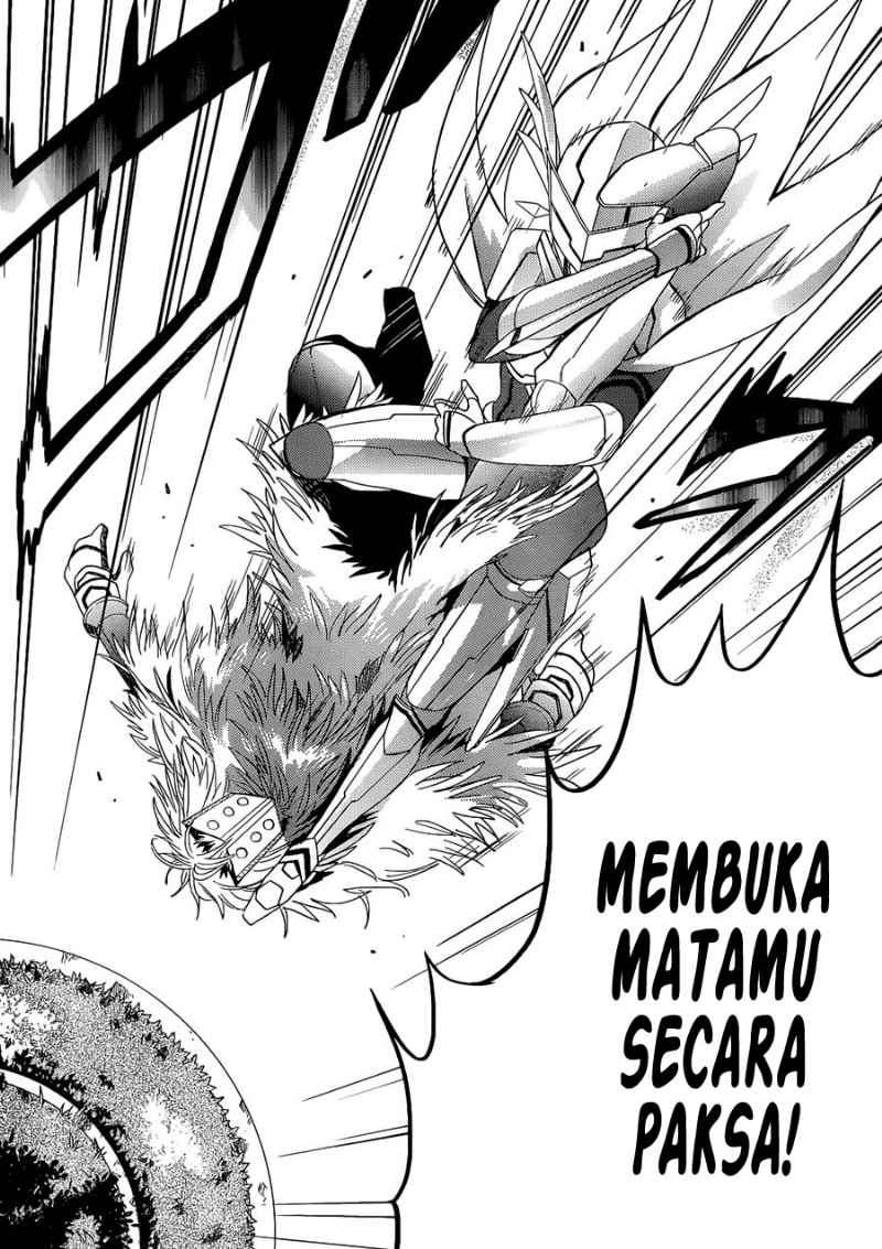 Accel World / Dural – Magisa Garden Chapter 2 Gambar 24