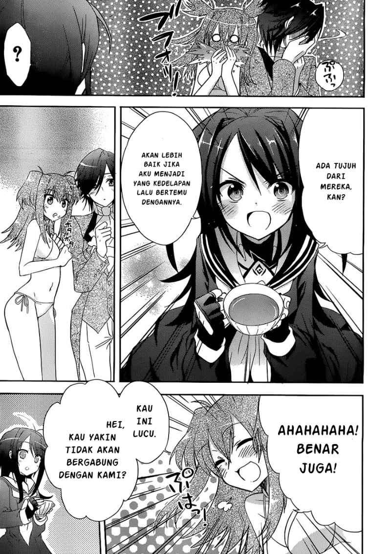 Accel World / Dural – Magisa Garden Chapter 2 Gambar 32