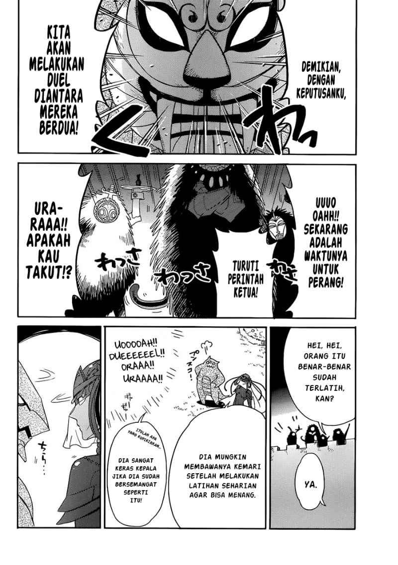 Accel World / Dural – Magisa Garden Chapter 2 Gambar 5