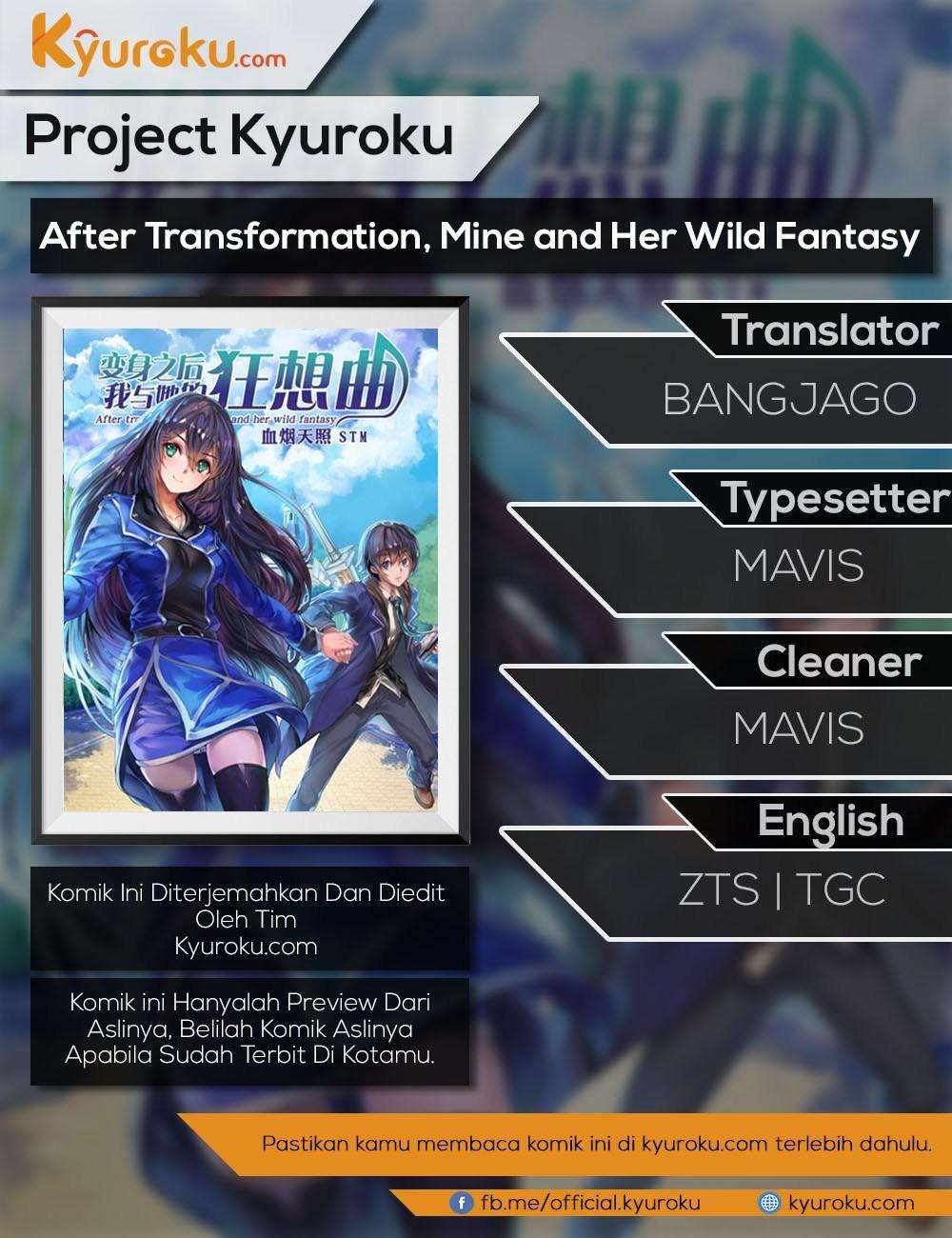 Baca Komik After Transformation, Mine and Her Wild Fantasy Chapter 27 Gambar 1