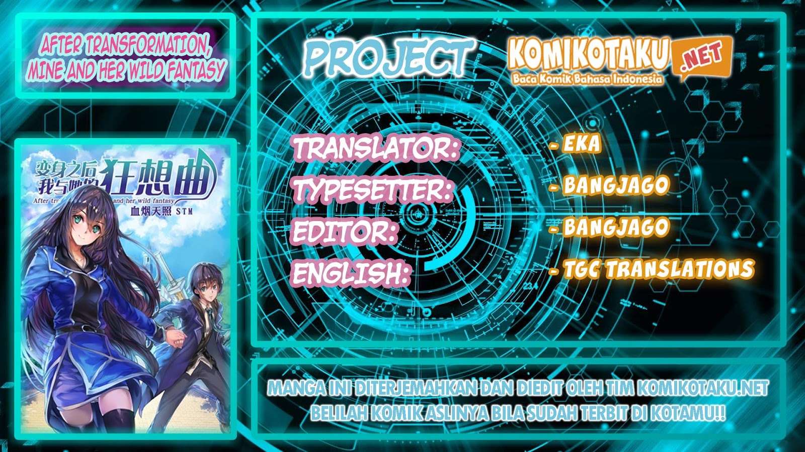 Baca Komik After Transformation, Mine and Her Wild Fantasy Chapter 03 Gambar 1