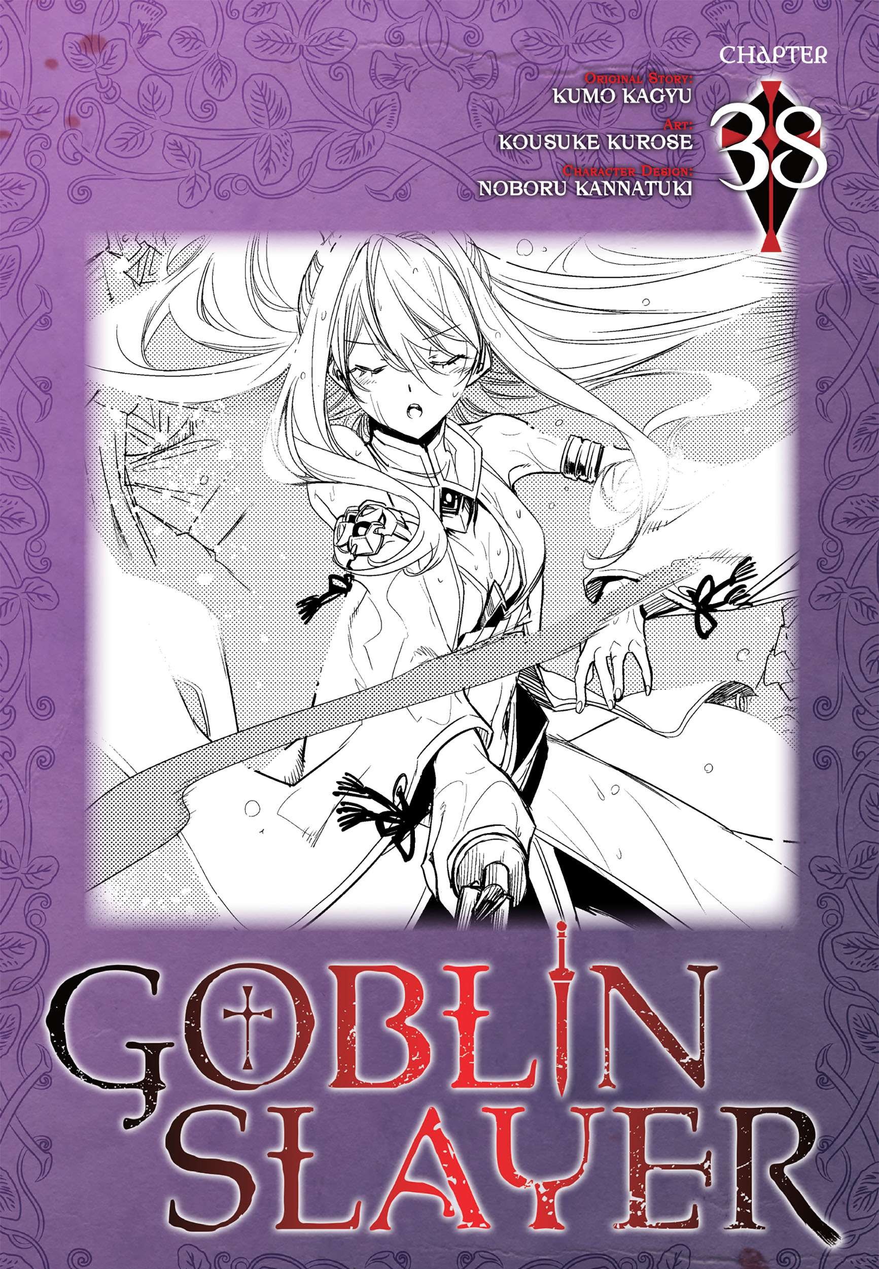 Baca Komik Goblin Slayer Chapter 38 Gambar 1