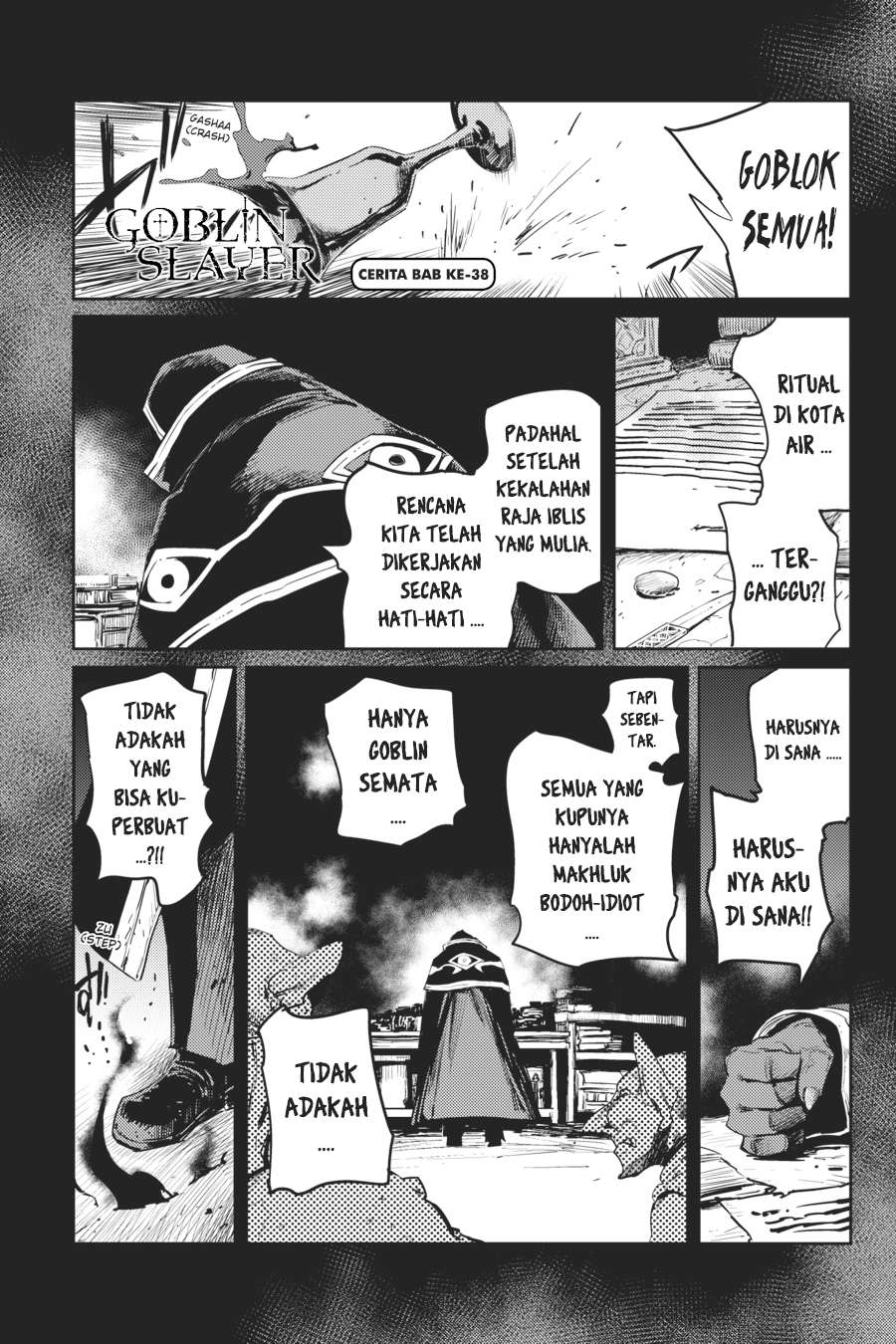 Baca Manga Goblin Slayer Chapter 38 Gambar 2