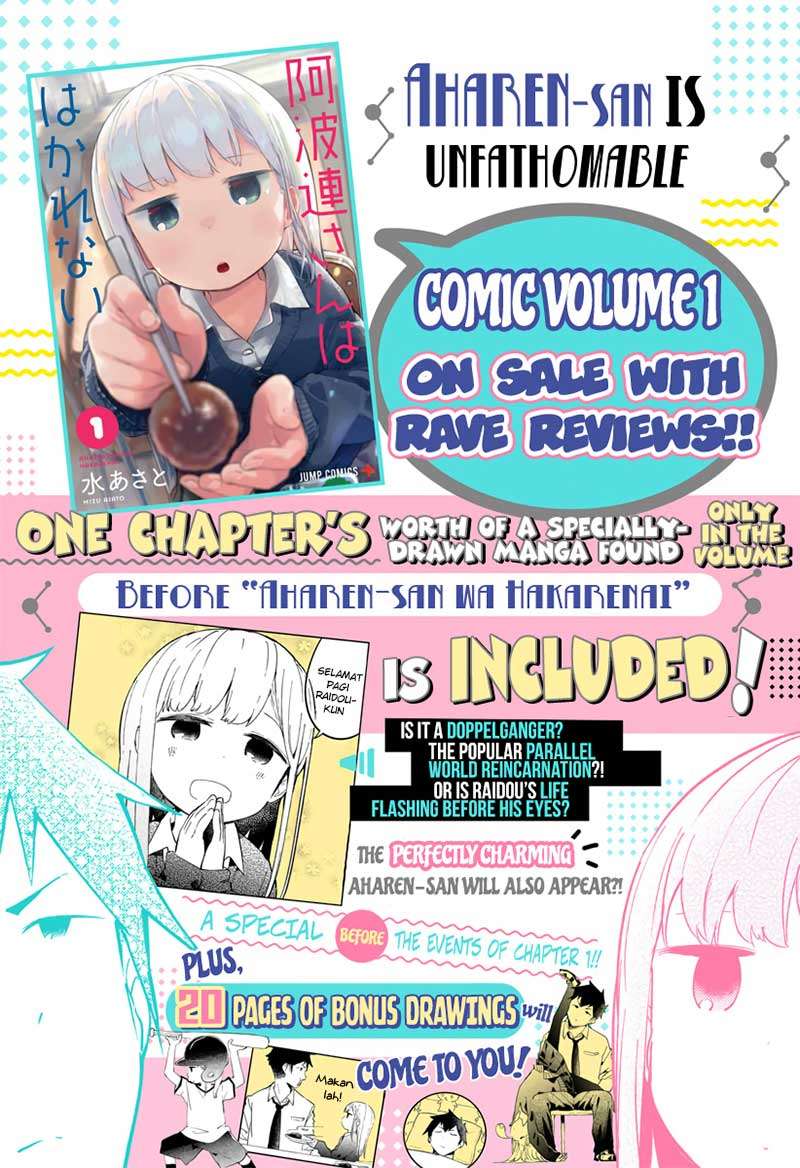 Baca Aharen-san wa Hakarenai Chapter 16 Gambar 2