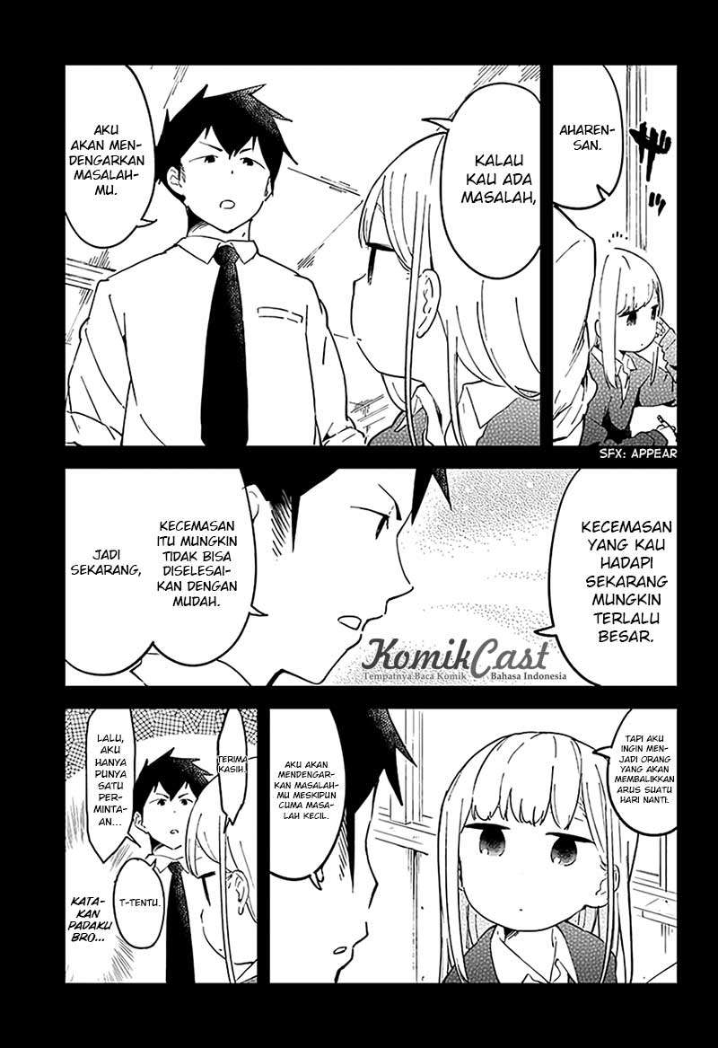 Aharen-san wa Hakarenai Chapter 16 Gambar 5