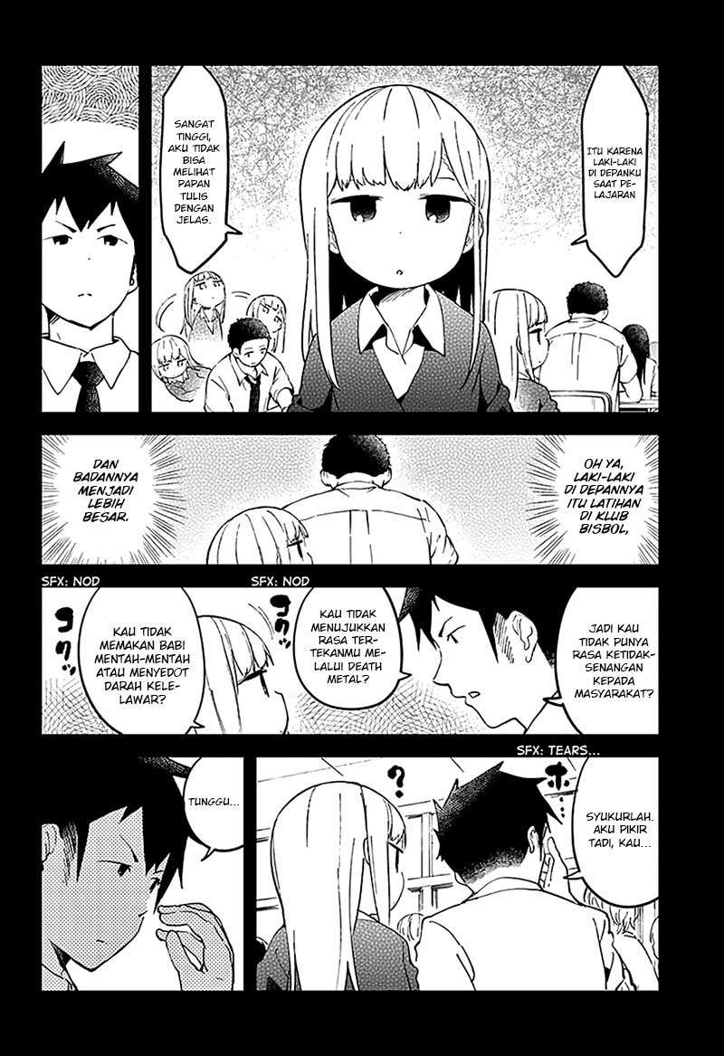 Aharen-san wa Hakarenai Chapter 16 Gambar 8