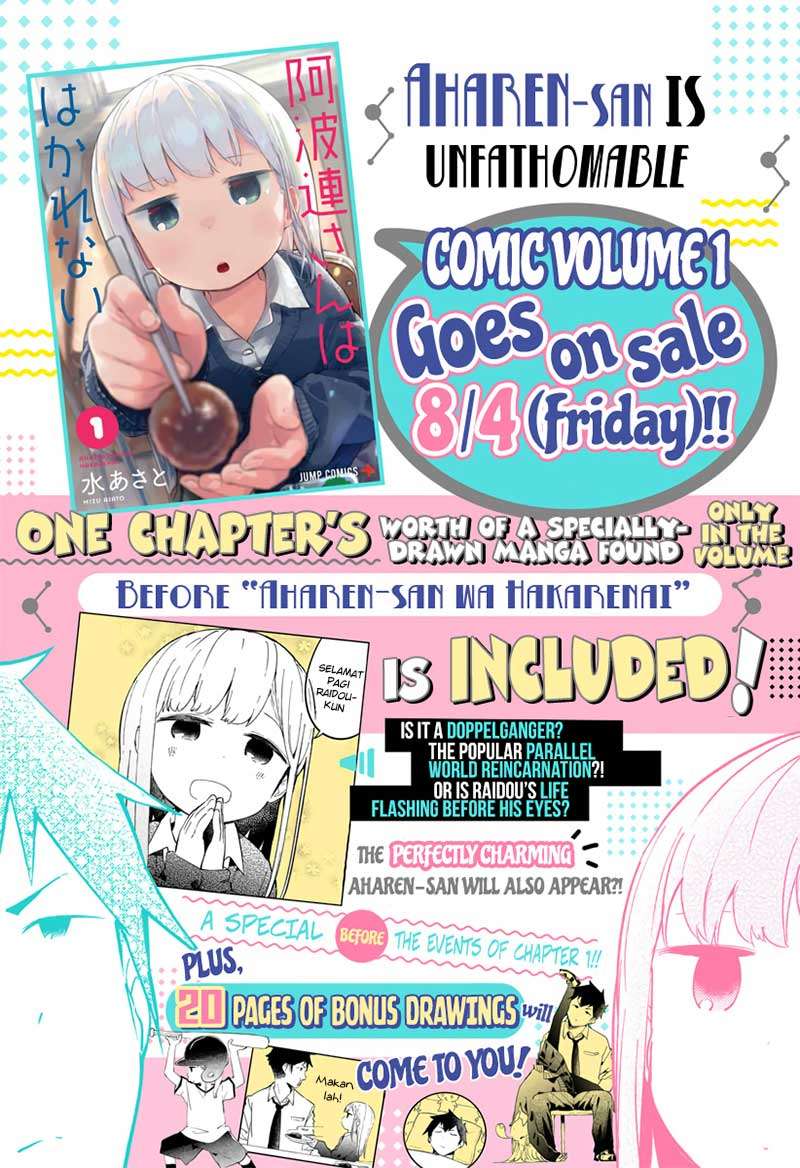 Baca  Aharen-san wa Hakarenai Chapter 15 Gambar 2